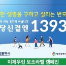 우리문구 이미지