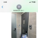 크린밸리(괴정점) 이미지