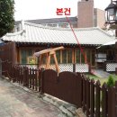 완산-69 이미지