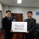 벨톤보청기충주지사 충북일보