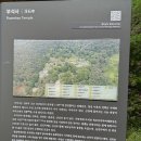 금종각 이미지