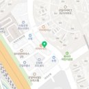 화타생약 네이버블로그