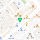 지에스25대전가오점 이미지