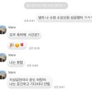 은평청소년수련관 이미지