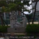 수성동 부영1차아파트-1 이미지