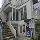 안경진정성홍대점 | 시력검사 잘하는 상수역안경원 안경진정성 홍대점 방문후기