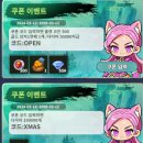 글로벌헌터