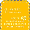 프라임무버 네이버블로그