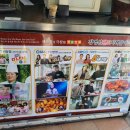 장영선원조지례삼거리불고기식당