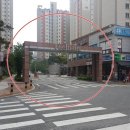 통정12로 이미지