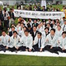 소연정 오마이뉴스