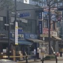 셀프 인테리어 - 방산시장 방문후기 신한벽지 친절한벽지 DS벽지
