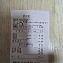 방서지역아동센터 Daum카페