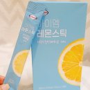 저속노화 동안관리를 위해 먹고 있는 보넬드 아이엠 레몬 스틱