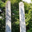 영주 부석사 당간지주 이미지