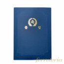 상장초등학교 이미지