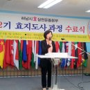 김규성 축사 Daum카페
