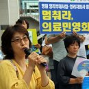 민들레의료복지사회적협동조합 이미지