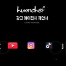 도도찜닭 이미지