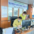 정산면사무소 이미지