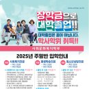 세한시스템 이미지