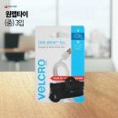 원랩