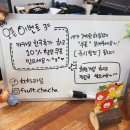 차차냉동 이미지