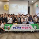 안동영명학교 이미지