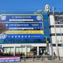 서울연세치과의원 이미지