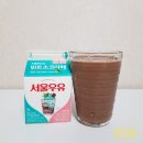 리얼편의점
