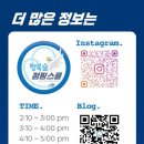 프라이드스쿨 이미지
