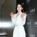 아이린 - 951 | 아이린