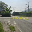 두포1교 - 522 | 두포1교