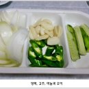 촌놈횟집 이미지