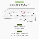 잉크충전소 네이버블로그