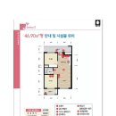 문산선유5단지 휴먼시아 이미지