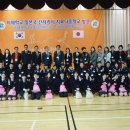 삼호서중학교 이미지