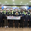 환경시설공단(달성사업소) 노컷뉴스