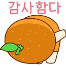 은수네농장 이미지