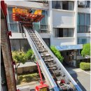 상인3동주민센터 이미지