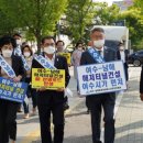 대한국토설계기술