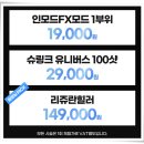 밴스피부과의원 이미지