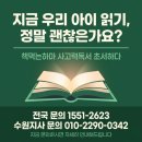 수원-0342 네이버블로그