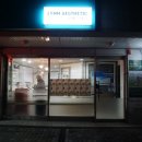 서초대로23길 83 이미지