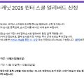 유캐닛 이미지