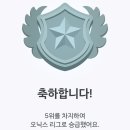 용문각 | [Doopamine] 건강 도파민 일상 14일차