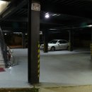 학정청아람 아파트 맞은편 이미지