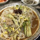 시안반점 이미지