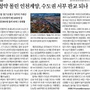 스피드기획 네이버블로그