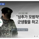 가나안마시술소 이미지